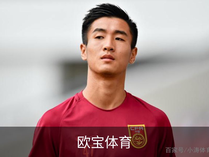 走进欧宝体育